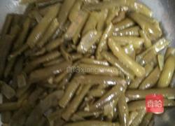 蒜泥豆角的做法图解3
