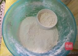 葱油饼的做法图解1