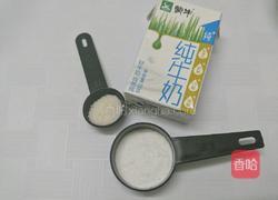 牛奶布丁的做法图解1