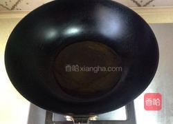 肉末茄子的做法图解3