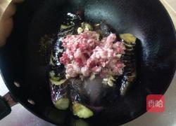 肉末茄子的做法图解8