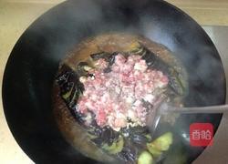 肉末茄子的做法图解9