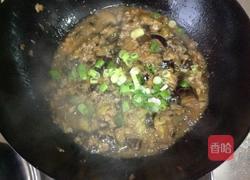 肉末茄子的做法图解14