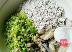 海蛎煎蛋的做法图解2