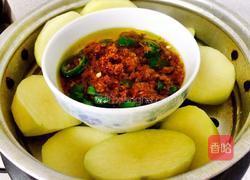 东北饭包的做法图解1