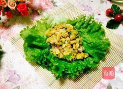 东北饭包的做法图解5