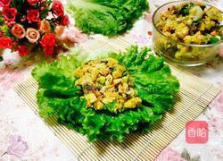 东北饭包的做法图解6