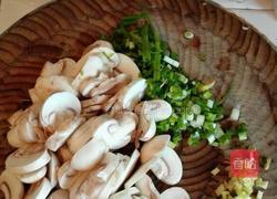 红烧口蘑的做法图解2