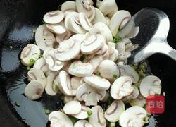 红烧口蘑的做法图解4