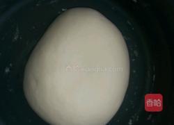  猪肉芹菜水饺的做法图解1