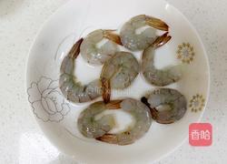 干炸大虾的做法图解2