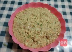 香菜水汆丸子的做法图解3