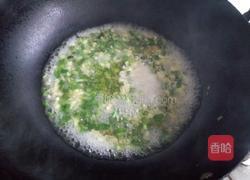 家常白切鸡的做法图解7