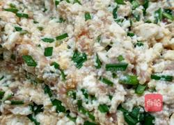 酿南瓜花的做法图解4