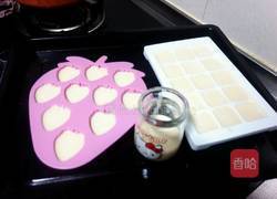 果冻布丁的做法图解7