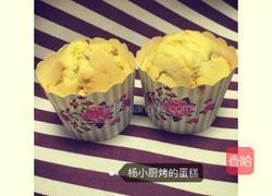 杯子蛋糕的做法图解6