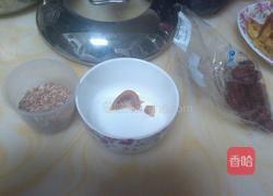 三红营养粥的做法图解1