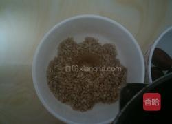 三红营养粥的做法图解2