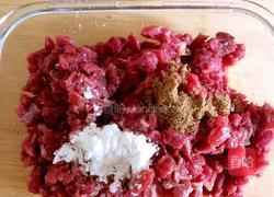 豆豉牛肉酱的做法图解3