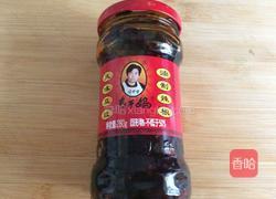 豆豉牛肉酱的做法图解4