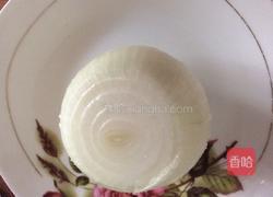 豆豉牛肉酱的做法图解6