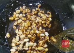 花生糖的做法图解7