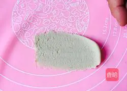 Illustration of how to make Oomian Wowo 4