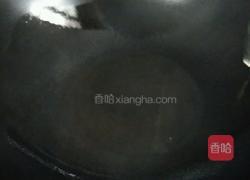 糍粑鱼的做法图解8