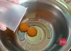 纸杯蛋糕的做法图解2