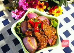 孜然圆葱炒肉片的做法图解11