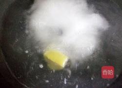 鸡汤长寿面的做法图解2