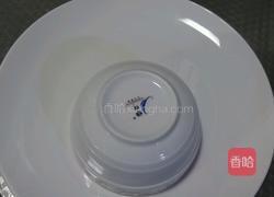 洋葱肥牛饭的做法图解12