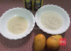 芒果椰汁糯米饭的做法图解1
