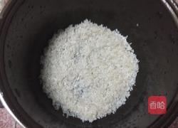 芒果椰汁糯米饭的做法图解3