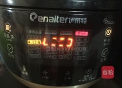 芒果椰汁糯米饭的做法图解5