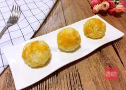 芒果椰汁糯米饭的做法图解10