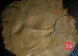 油馍的做法图解7