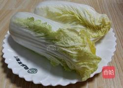 朝鲜辣白菜的做法图解1