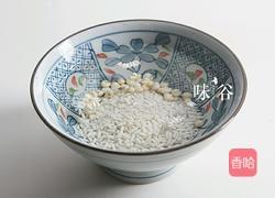 止咳川贝水梨粥的做法图解2