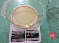 喜羊羊花生酥饼的做法图解4