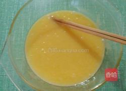 喜羊羊花生酥饼的做法图解7