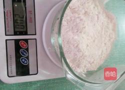 喜羊羊花生酥饼的做法图解8