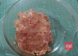 喜羊羊花生酥饼的做法图解15