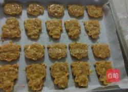 喜羊羊花生酥饼的做法图解17