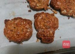 喜羊羊花生酥饼的做法图解20