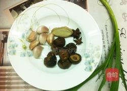 焖鸭肉的做法图解1