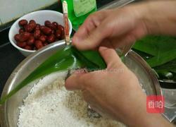 无绳小枣粽子的做法图解7