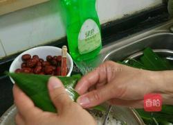 无绳小枣粽子的做法图解14