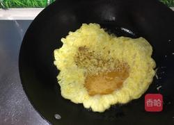 韭菜鸡蛋包子的做法图解6