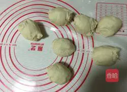 Illustration of how to make leek and egg buns 11